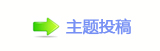 香⽮㄀㄀㠀﹖鍞톍흲楟艭祝Ÿ